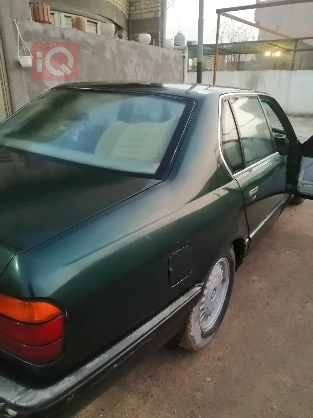 بي ام دبليو الفئة 7